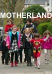 Материнство / Motherland (2016-2021)