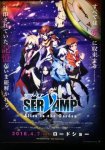 Слуга Вампир: Алиса в саду / Gekijouban Servamp: Alice in the Garden (2018)