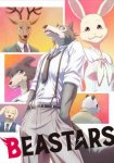 Выдающиеся звери / Beastars (1-2 сезон) (2019-2021)