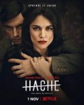 Топор (Аче) / Hache (2019-...)