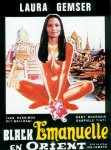 Эммануэль на Востоке / Emanuelle nera: Orient reportage (1976)