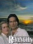 Реванш / La revancha (1989 – 2000)