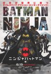 Бэтмен-ниндзя / Batman Ninja (2018)