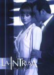 Злоумышленница / La intrusa (2001)