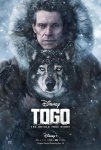 Того / Togo (2019)