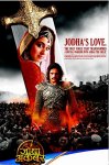 Джодха и Акбар: История великой любви / Jodha Akbar (2013)