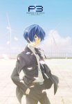 Персона 3. Фильм IV / Persona 3 the Movie: #4 Winter of Rebirth (2016)