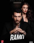 Рамо / Ramo (2020)