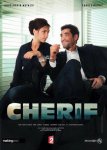 Шериф / Cherif (2013-...)