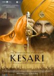 Битва при Сарагахри / Kesari (2019)