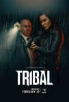 Племенная полиция / Tribal (2020-...)