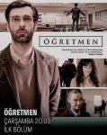 Учитель / Öğretmen (2020)