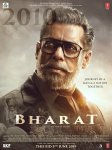 Бхарат / Bharat (2019)