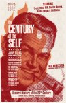 Столетие личности / The Century of the Self (2002)