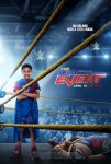 Главное событие / The Main Event (2020)