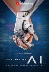 Эра ИИ / The Age of A.I. (2019-2020)