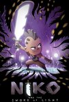 Нико и Меч Света / Niko and the Sword of Light (2015-2016)