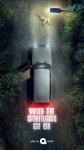 Под уличными фонарями / When the Street Lights Go On (2020)