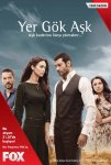 Небесная любовь / Yer Gök Ask (2010-2013)