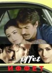 Иффет / İffet (2011-2012)
