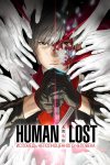 Human Lost: Исповедь неполноценного человека / Human Lost: Ningen Shikkaku (2019)