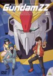 Мобильный воин ГАНДАМ Зета Два / Kidou Senshi Gundam ZZ (1986-1987)