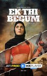 Крайние меры / Ek Thi Begum (2020)