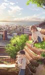 Сквозь слезы я притворяюсь кошкой / Nakitai Watashi wa Neko o Kaburu (2020)