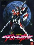 Космический рыцарь Теккамен Блейд / Uchuu no Kishi Tekkaman Blade (1992) 