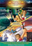 Удивительные мифы и легенды / Wondrous Myths & Legends (1999)