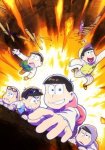 Осомацу-сан / Osomatsu-san 3 (3 сезон) (2020)