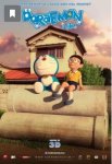 Дораэмон: Останься со мной / Stand by Me Doraemon (2014)