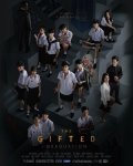 Одаренные: Выпускной / The Gifted: Graduation (2020)