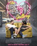 Галерея разбитых сердец / The Broken Hearts Gallery (2020)