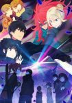 Непутевый ученик в школе магии: Гость / Mahouka Koukou no Rettousei: Raihousha-hen (2 сезон) (2020)