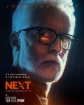 Некст / Next (2020)