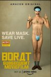 Борат 2 / Borat: Gift of Pornographic Monkey to Vice Premiere Mikhael Pence to Make Benefit Recently Diminished Nation of Kazakhstan (2020)