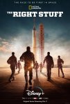 Парни что надо / The Right Stuff (2020)