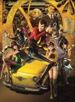 Люпен III: Первый / Lupin III: The First (2019)