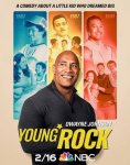 Молодой Скала / Young Rock (2021-...)