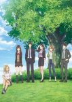 Я побрился. Затем привёл домой старшеклассницу / Hige wo Soru. Soshite Joshikousei wo Hirou. (2021)