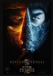 Мортал Комбат / Mortal Kombat (2021)