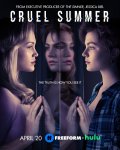 Жестокое лето / Cruel Summer (2021 - ...)