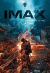 Бродяга Кэнсин: Финал / Ruroni Kenshin: Saishusho (2020)