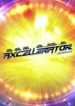Акселератор / Axcellerator (2020)