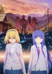 Когда плачут цикады: Выпускной / Higurashi no Naku Koro ni Sotsu (2021)