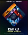 Клаустрофобы 2: Лига выживших / Escape Room: Tournament of Champions (2021)