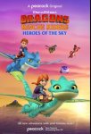 Драконы-спасатели: Герои неба / Dragons Rescue Riders: Heroes of the Sky (2021)