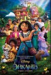 Энканто / Encanto (2021)