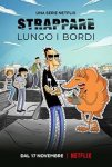 Линия отрыва / Tear Along the Dotted Line (2021)